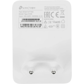  Центр управления TP-LINK Tapo H100 белый 