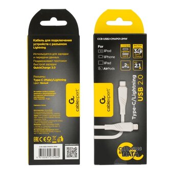 Кабель CABLEXPERT CCB-USB2-CMAPO1-2MW USB2.0 Type-C-Lightning, 2м 2.1 А, 20Вт, PD, медь, белый 