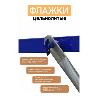  Вышка-тура Промышленник Частник ВЧ42 