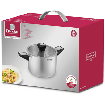  Кастрюля Rondell Blitz RDS-1889 стальной 
