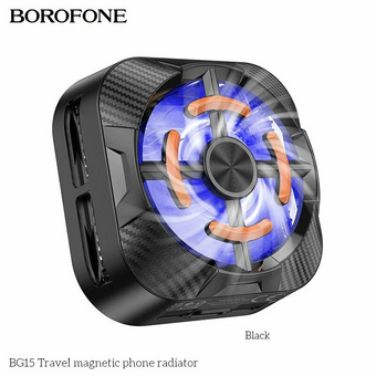  Кулер игровой для смартфонов BOROFONE BG15 Travel magnetic phone radiator черный 