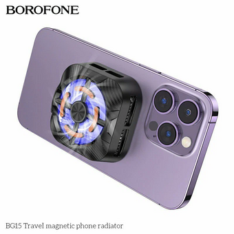  Кулер игровой для смартфонов BOROFONE BG15 Travel magnetic phone radiator черный 