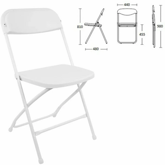  Стул BRABIX Golf CF-002 (533031) пластик, белый 