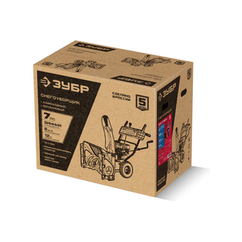  Снегоуборщик бензиновый Зубр СМБ-7-66 Э 