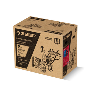  Снегоуборщик бензиновый Зубр СМБ-7-72 