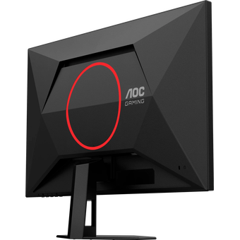  Монитор AOC 27G4HRE черный 