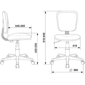  Кресло Бюрократ CH-W204NX/Moon-PK мультиколор луна розовая крестов. пластик пластик белый 