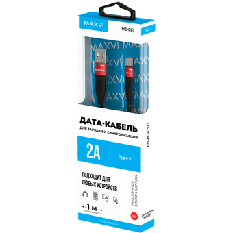  Кабель Maxvi MC-05T red USB-A-Type-C, 2A 