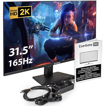  Монитор ExeGate EG3207T Combat (EX299472RUS) 