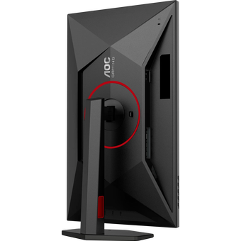  Монитор AOC Q27G4SRU Black 