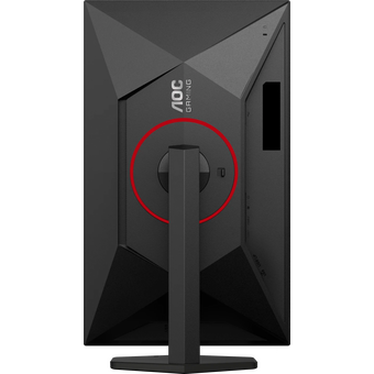  Монитор AOC Q27G4SRU Black 