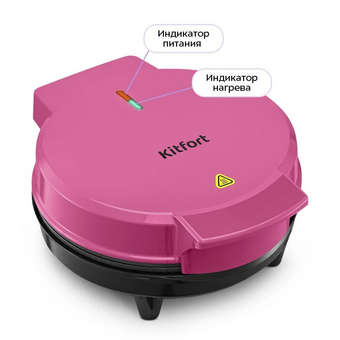  Вафельница Kitfort КТ-4621 