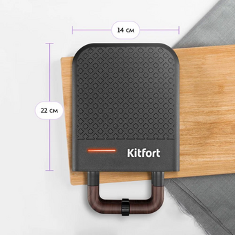  Вафельница KITFORT КТ-3652 