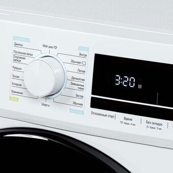  Сушильная машина Бирюса DM-MС8/03 