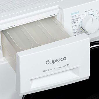  Сушильная машина Бирюса DM-MС8/03 