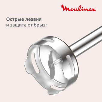  Блендер Moulinex DD523AF0 