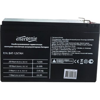  Аккумуляторная батарея для ИБП ENERGENIE BAT-12V7AH любых торговых марок, 12В, 7Ач, 151x65x95мм 