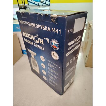  УЦ Мясорубка Аксион М 41.02 белый (плохая упаковка, б/у, нет документации, ремонт контактной группы) 