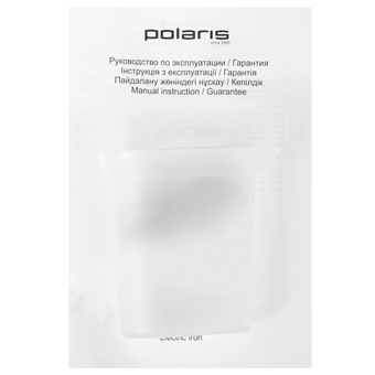 Утюг Polaris PIR 2497AK розовый/белый 