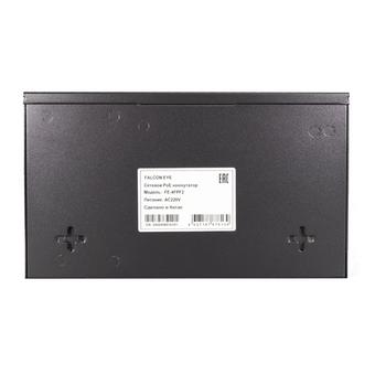  Коммутатор неуправляемый Falcon Eye FE-4FPF2 00-00330351 (L2) 4x100Мбит/с 2x1Гбит/с 4PoE 48W 