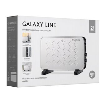  Конвектор GALAXY GL 8231 