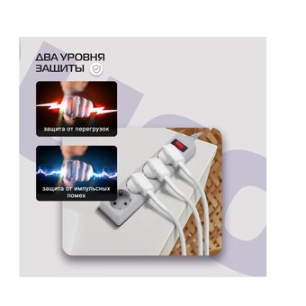  Сетевой фильтр Buro 400SL-3-G 3м (4 розетки) серый 