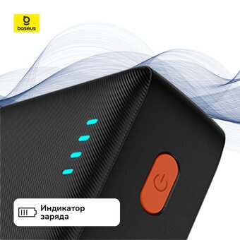  Портативное зарядное устройство Baseus P10022804113-00 Airpow Cluster Black 