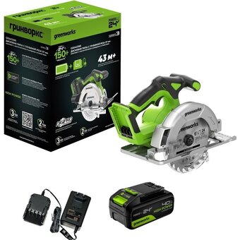  Дисковая пила Greenworks GD24CS165 (1501607CUB) с АКБ и ЗУ 