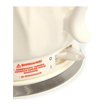  Электрочайник Kelli KL-1341 черный 