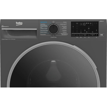  Стиральная машина BEKO B3DFR57H22A 