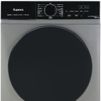  Стиральная машина БИРЮСА WM-SM812/03 M 