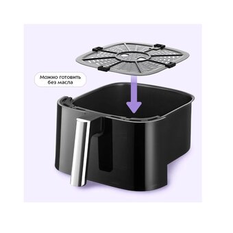  Аэрогриль KITFORT КТ-2284 