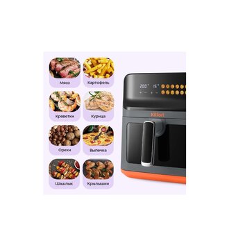  Аэрогриль KITFORT КТ-8107 