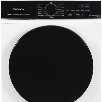  Стиральная машина БИРЮСА WM-SM812/03 