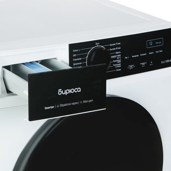  Стиральная машина БИРЮСА WM-SM812/03 