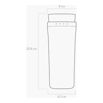  Термокружка Nadoba Juta 735312 Серая 
