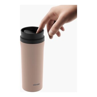  Термокружка Nadoba Juta 735313 Бежевая 