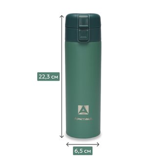  Термокружка Арктика 703-470C-Leaft текстурный хвоя 