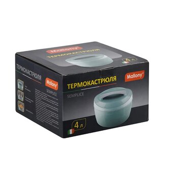  Термокастрюля MALLONY Semplice 4 л (107305) 