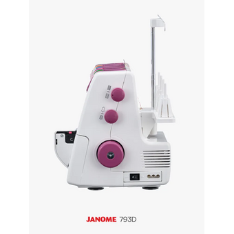  Оверлок Janome 793D 