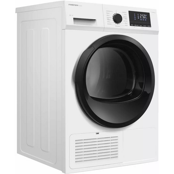  Сушильная машина MDR0815WH C Power 