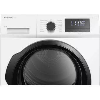  Сушильная машина MDR0815WH C Power 