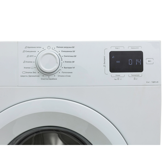  Стиральная машина Indesit ILS3 61091 