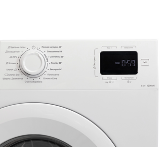  Стиральная машина Indesit ILS3 61291 