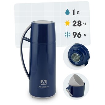  Термос Арктика 1010-1000-BL 