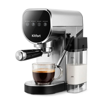  Кофеварка Kitfort КТ-7692 