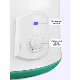  Йогуртница Kitfort КТ-6404 