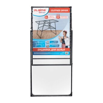  Сушилка для белья Laima Home 700475 Quatro Black раскладная 4 зоны, 2 уровня, 22 метра 