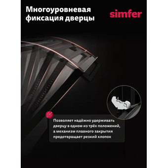  Духовой шкаф Simfer B6ES68025 