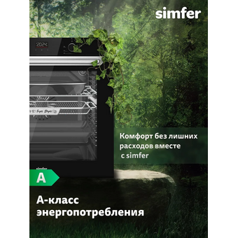  Духовой шкаф Simfer B6ES68025 
